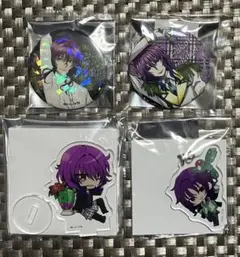 2025年最新】御芍神紫の人気アイテム - メルカリ