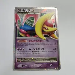 断捨離様 リクエスト 3点 まとめ商品