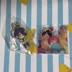 あんスタ 中国 バースデー アクスタ アクキー 仙石忍