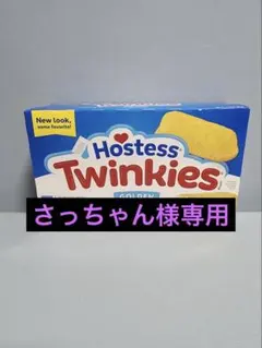 さっちゃん 様専用Hostess Twinkies10個入り