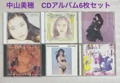 2026年最新】中山美穂 cdの人気アイテム - メルカリ