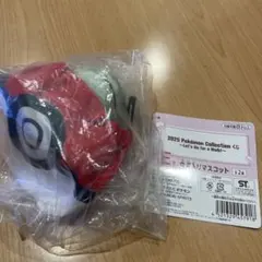 2025 Pokémon Collection ぬいぐるみ・マスコット　Ｅ賞