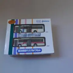 V*0様 バスコレクション 西日本鉄道オリジナルバスセットのサムネイル