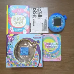 Tamagotchi Paradise 青