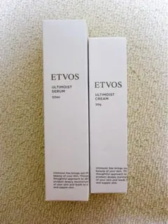UPTIS ESSENCE 卵殻膜配合美容液 20mL 2本セット - メルカリ