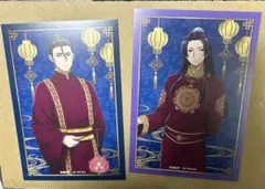 【専用】【商談中】