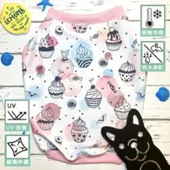 ■フレンチブルドッグ■犬服 【カップケーキ 冷感素材】のサムネイル