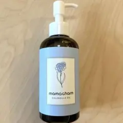 mamacharm CALENDULA OIL 200mL　新品