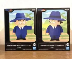 2026年最新】 SOFVIMATES 孫悟空 スーツスタイルの人気アイテム - メルカリ