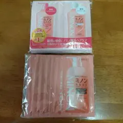 試供品　MINON　ヘアーシャンプー、コンディショナー、ボディソープ まとめ売り