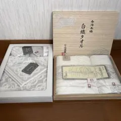 今治タオル タオルセット