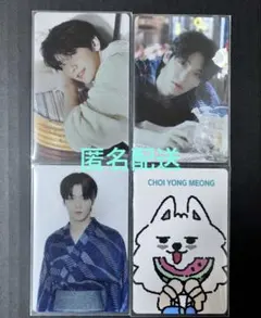 TXT スビン　SUMMER TOGETHER POP UPトレカセット