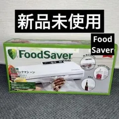 2026年最新】v2040 フードセーバーの人気アイテム - メルカリ