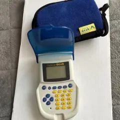 Item thumbnail for item 24219ed2-adf4-47b3-addd-3b4054ab43db