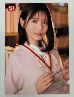 2026年最新】河北彩花！の人気アイテム - メルカリ