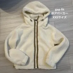 【美品】gap fit ボアパーカー　XXSサイズ