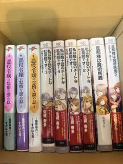 ライトノベル まとめ売り | 日本のMercari | Doorzo日本の購入代理購入