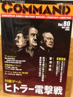 Item thumbnail for item 0b5188f2-08ea-4ff0-9492-72dc80e7292f