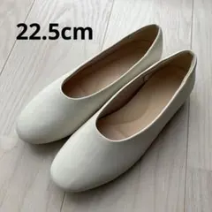 UNIQLO コンフィールタッチラウンドシューズ 24cm オフホワイト