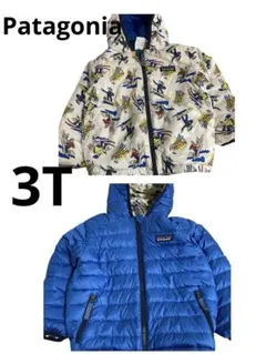 patagonia キッズ ダウンジャケット 青　リバーシブル　100