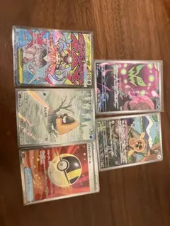 ポケモンカードセット 5枚