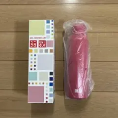 ユニクロ / 炭酸対応ステンレスボトル【非売品】