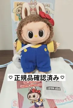 2026年最新】POPMART labubu シークレットの人気アイテム - メルカリ