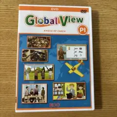 Global View PI - Piece of Cake DVD