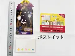 3M ポストイット サーティワン ハロウィン 韓国　付箋 まとめ売り