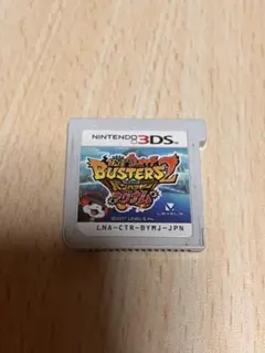 妖怪ウォッチ バスターズ2 3DS