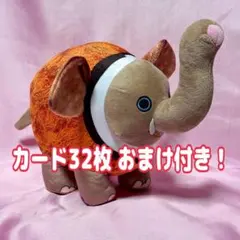 ココファントエレファント ぬいぐるみ イタリアンブレインロット mjmt