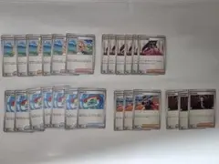 汎用カード　まとめ売り　ポケパッド、リーリエの決心、ボスの指令、ジャッジマン