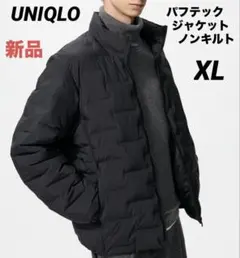 新品【UNIQLO】パフテックジャケットノンキルト XLサイズ