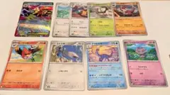 ポケモンカード メガスターミーex まとめ売り