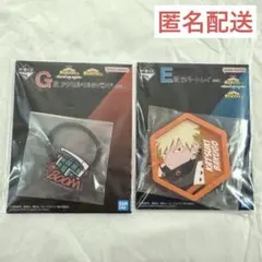 僕のヒーローアカデミア 一番くじ 爆豪勝己セット
