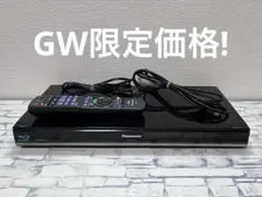 2TB-W録-3D-Panasonic BDレコーダーDMR-BWT500完動品 - メルカリ