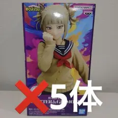 僕のヒーローアカデミア HIMIKO TOGA フィギュア