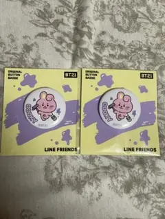 BT21 cooky バッジ 2個セットBTS