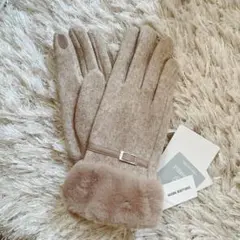 ナチュラルビューティーベーシック 手袋