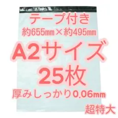 Item thumbnail for item e14ad477-5ad3-47d9-ba62-baa26245cfdc