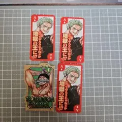 원피스 ロロノア・ゾロ トランプ カード ステッカー セット
