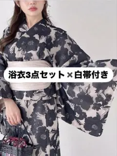 【試着のみ美品】GRL セパレート浴衣3点セット 花柄オーガンジー✖️白帯付き
