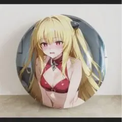 To Loveる 金色の闇 エア座布団　空ビのサムネイル