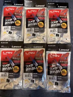 【新品•未開封】ELECOM LANケーブル 30cm Cat6 6個セット②