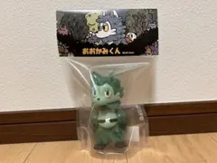 おおかみくんソフビ モノクロカラー - メルカリ