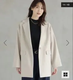 ジャケット ストレッチ