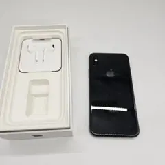 SIMフリー iPhone XS 256GB カメラ 小傷あり 箱 説明書付き SIMフリー iPhone XS 256GB カメラ 小傷あり 箱 説明書付き - メルカリ