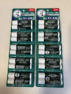 Item thumbnail for item 60e67acd-2a0b-4127-9881-fe275a74a149