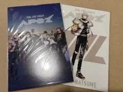 ŹOOĻ LEGACY APOŹ 事前通販特典　ポストカード　物販購入特典