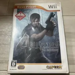 バイオハザード 4 Wii edition Best Price! B